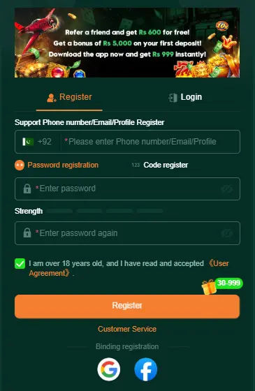 BetQQ Login